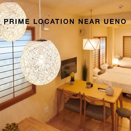 Ueno Residence Hotel Matsumoto Tokyo Exterior photo