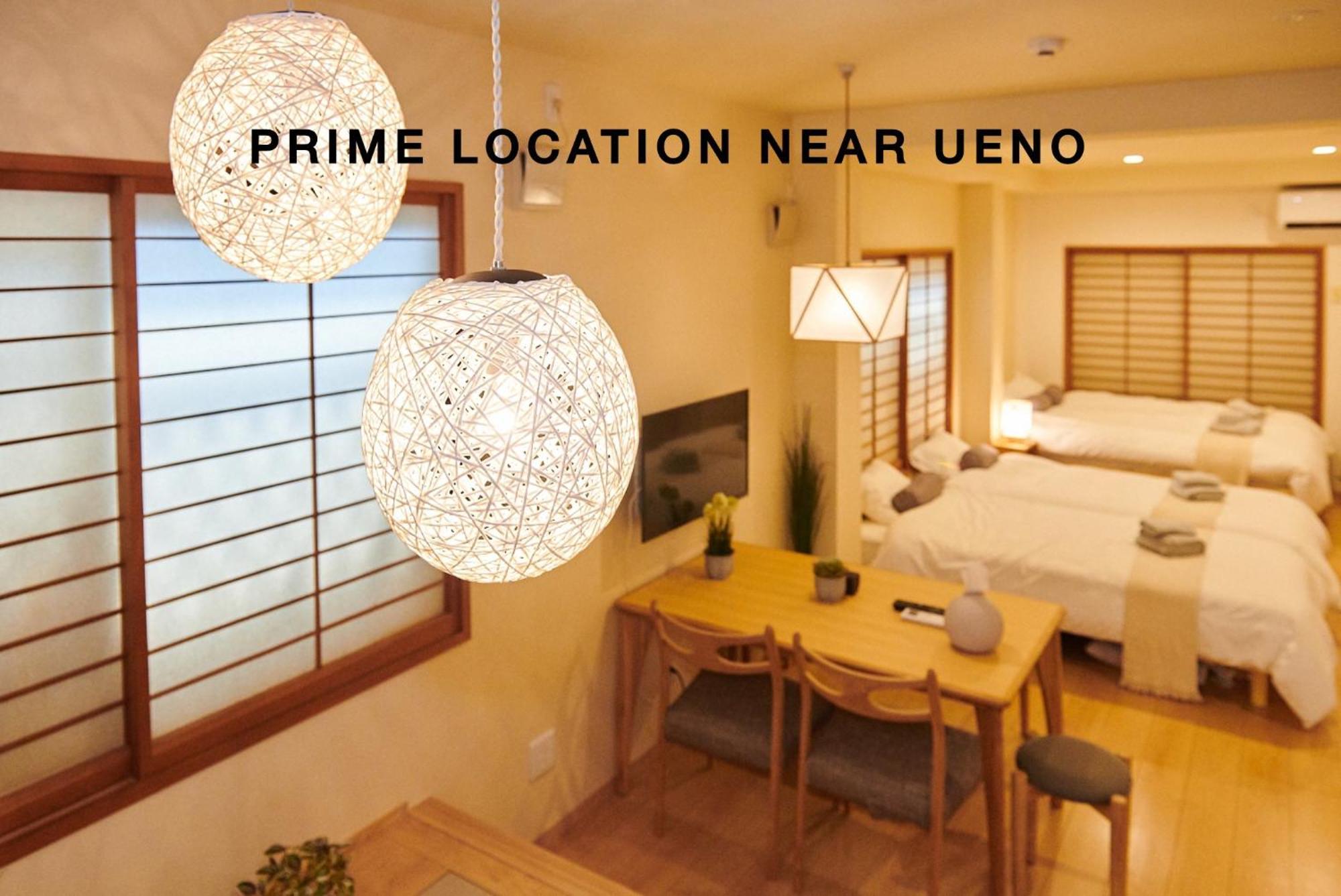 Ueno Residence Hotel Matsumoto Tokyo Exterior photo