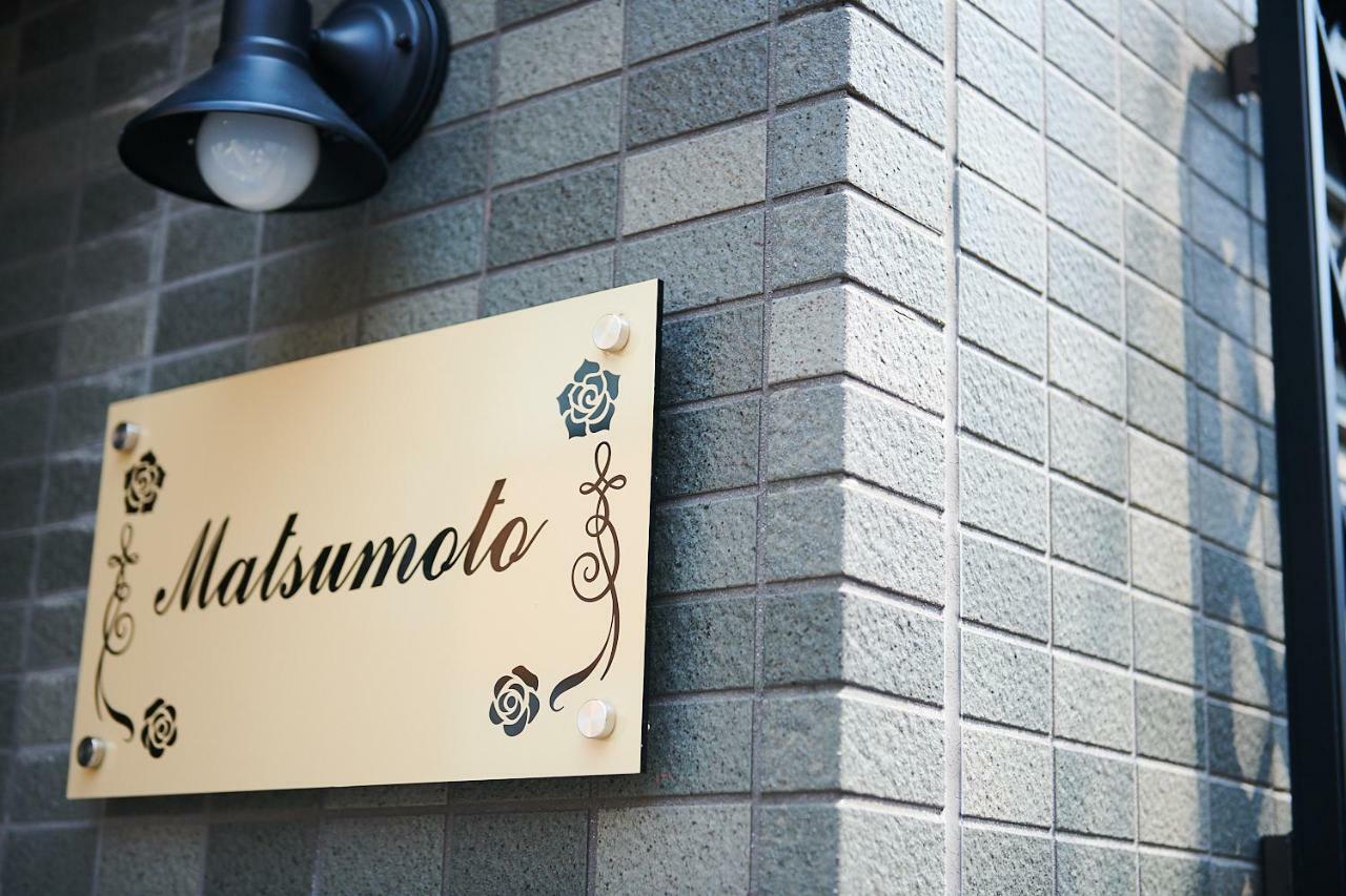 Ueno Residence Hotel Matsumoto Tokyo Exterior photo
